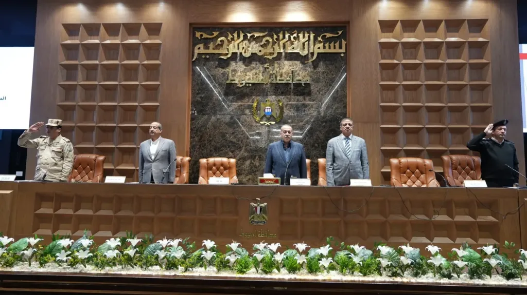 محافظ أسيوط يعلن خلال المجلس التنفيذي دراسة إنشاء أول دار أوبرا في صعيد