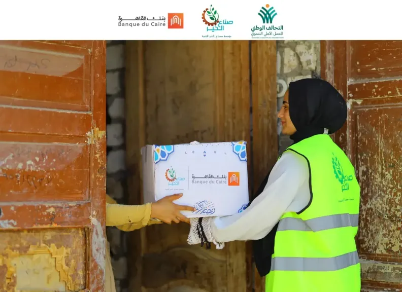 توزيع 1400 كرتونة مواد غذائية على الأولى بالرعاية بقرى الفشن في بني سويف