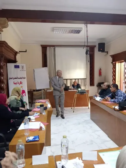 (بمبادرة بكرة بينا) وحدةحمايةالطفل بالشرقيةتشارك تدريبات  تمكين الطفل بالإسكندرية
