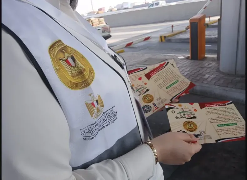 وزارة الشباب تطلق مبادرة ”سلامتك على الطريق” للتوعية بالقيادة الآمنة