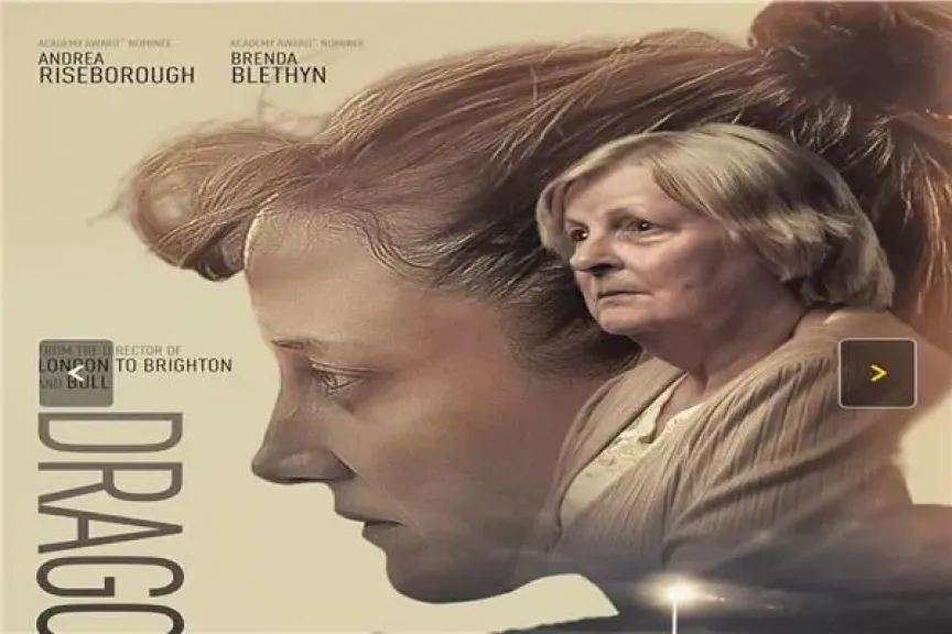 اليعسوب: رقصة الصمت والحركة والدماء