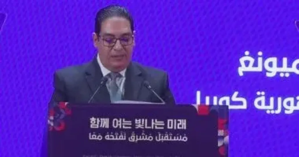 رئيس جامعة القاهرة يرحب برئيس كوريا الجنوبية ويدعو لآفاق أوسع للتعاون