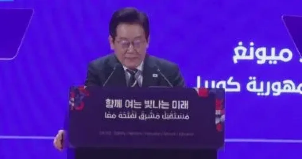 رئيس كوريا الجنوبية: سنعزز التعاون مع مصر فى الطاقة والهيدروجين والـAI