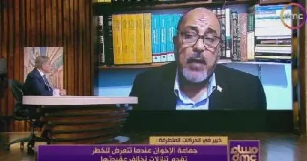 خبير لـ dmc: قرار تكساس بتصنيف الإخوان جماعة إرهابية خطوة مهمة لهذا السبب