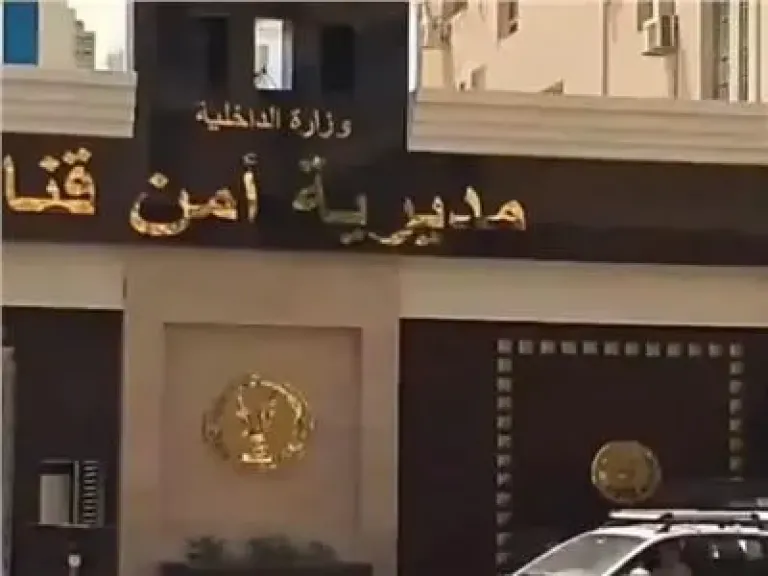 ”الدم بقه ميه”.. تفاصيل مشاجرة دامية في قنا