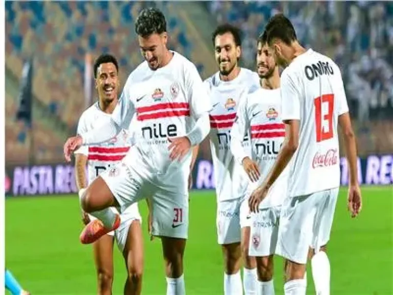 تخفيف الحمل البدني للاعبي الزمالك في مران اليوم قبل لقاء زيسكو