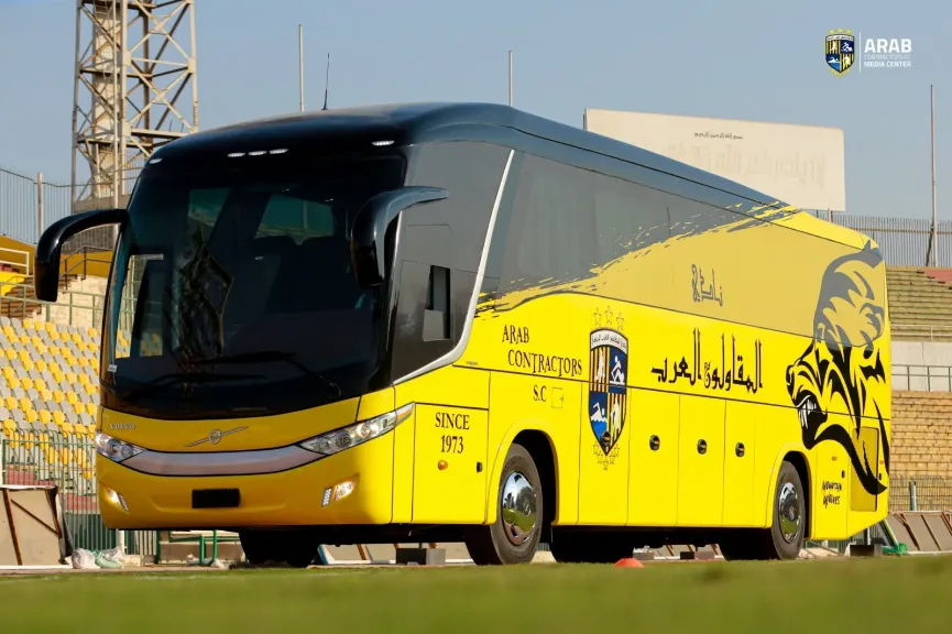 المقاولون العرب يكشف الستار عن الأتوبيس الجديد للفريق الأول