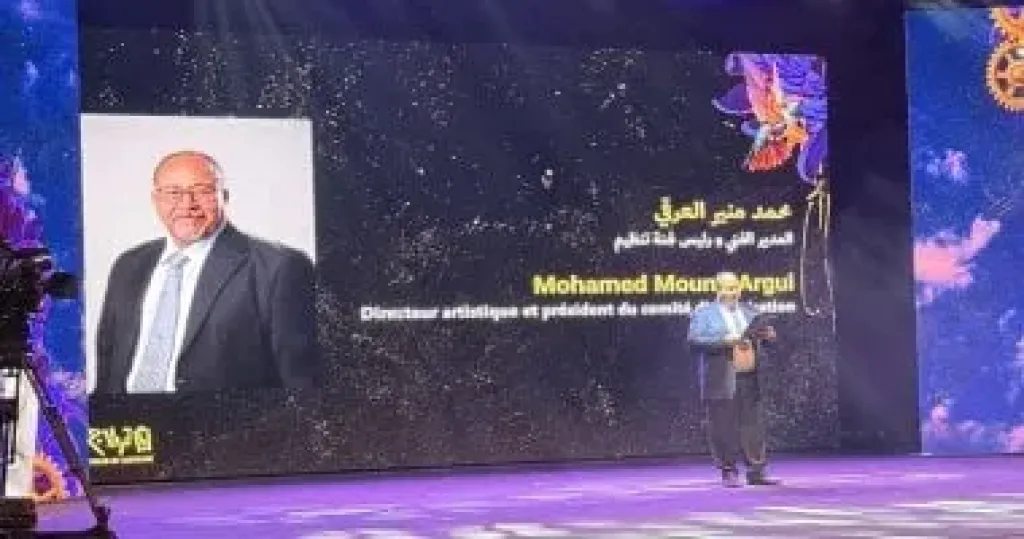 فلسطين حاضرة فى افتتاح أيام قرطاج المسرحى بدورته الـ26.. صور