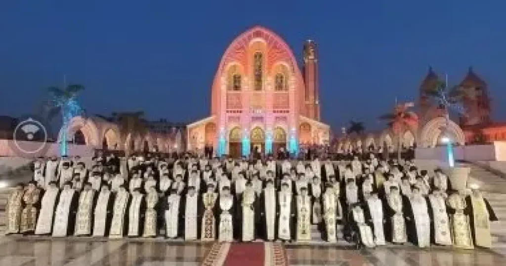 المجمع المقدس بالكنيسة يحتفل بمرور 1700 عام على مجمع نيقية