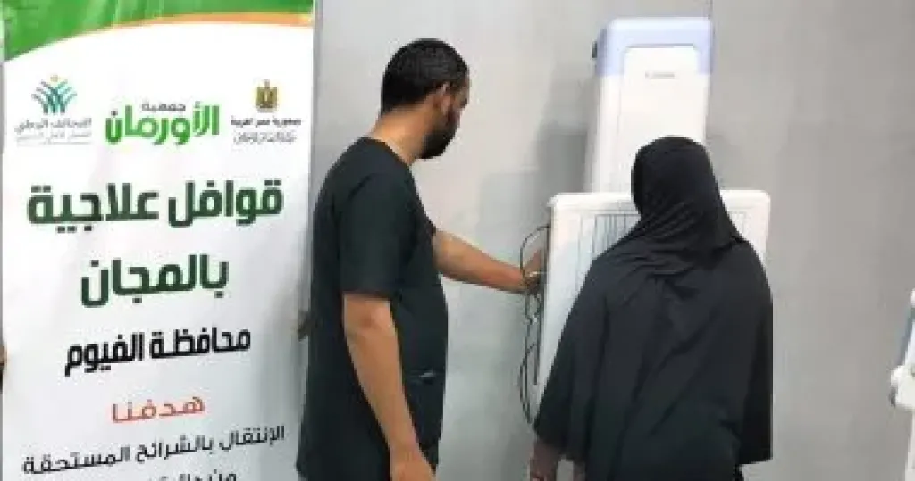 جامعة الفيوم تطلق قافلة طبية لخدمة 4 قرى بالمحافظة