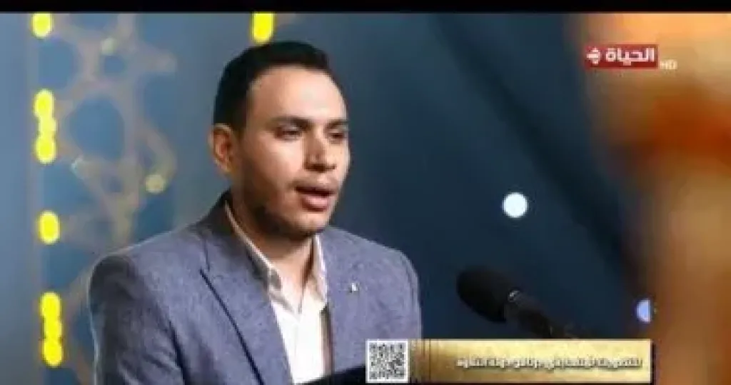 تحكيم دولة التلاوة يفاضل أحمد جمال على المتسابق أبو بكر سيد