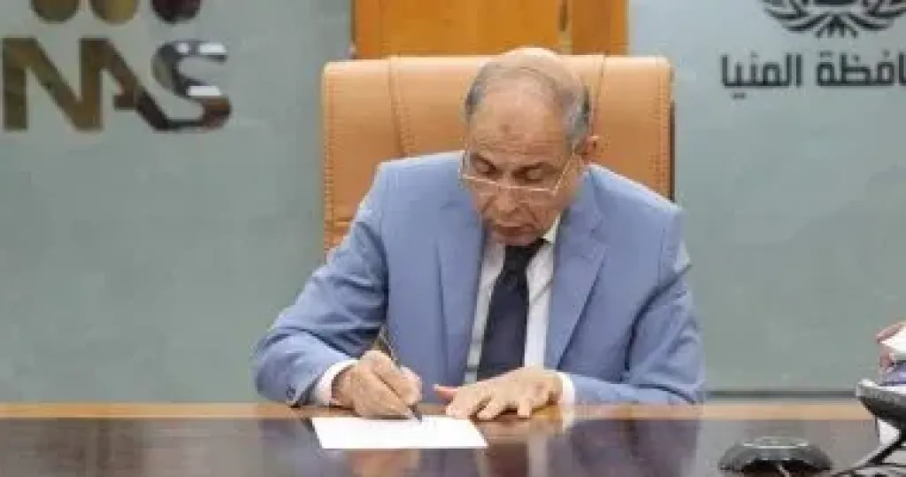 فوز 493 حاجًا من المنيا بقرعة حج الجمعيات.. والمحافظ يهنئ الفائزين