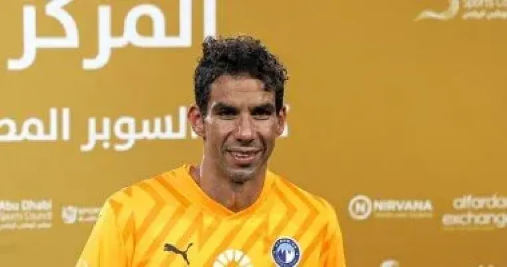 شريف إكرامى يقرر الاعتزال نهاية الموسم ومنصب إدارى فى بيراميدز ينتظره