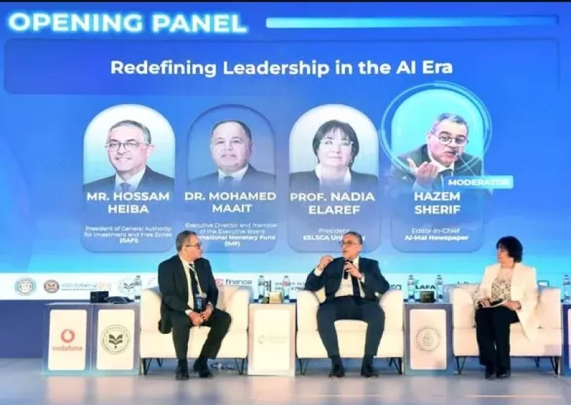 رئيس هيئة الاستثمار: توظيف تقنيات الذكاء الاصطناعي في منظومة الاستثمار