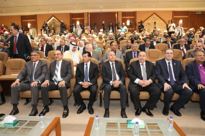 محافظ القاهرة يشهد احتفال دار الافتاء المصرية بمناسبة مرور 130عاما على تأسيسها