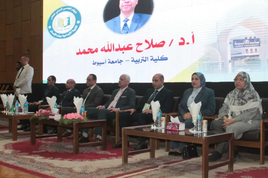 جامعة أسيوط تشهد انطلاق المؤتمر الدولي العاشر لكلية التربية