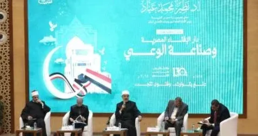 مفتي الجمهورية: تاريخ دار الإفتاء يزيد على قرن وربع القرن من العطاء