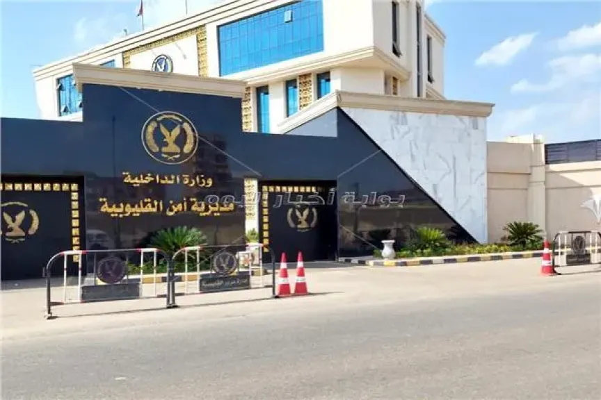 لغز وفاة طفلة يهز القليوبية.. وتحقيقات مكثفة لكشف المستور