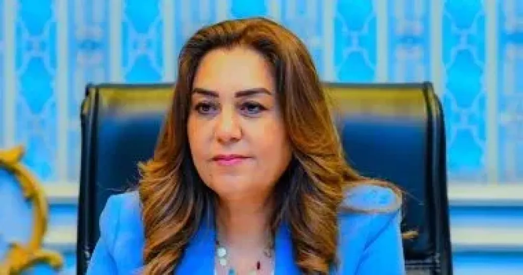 منال عوض تلقي بيان مصر في مؤتمر منظمة اليونيدو بالرياض