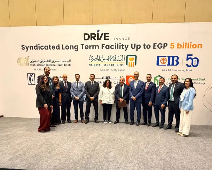 تحالف بنكي مصري يمنح 5 مليارات جنيه تمويلًا طويل الأجل لشركة ”درايف” لدعم الخدمات المالية غير المصرفية