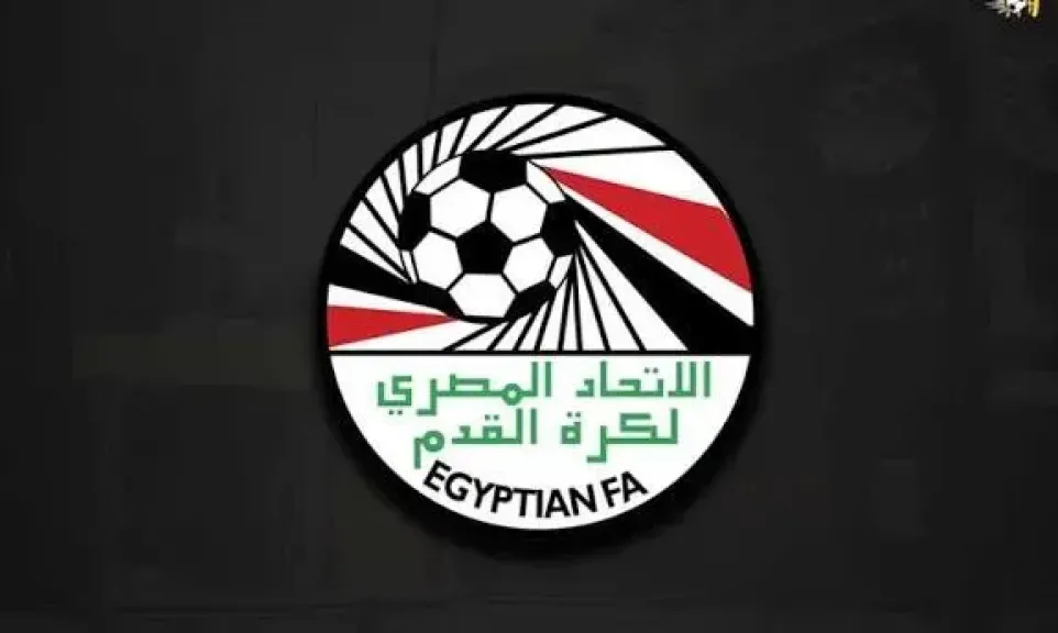 اتحاد الكرة يعلن موعد ولينك سحب تذاكر مونديال 2026