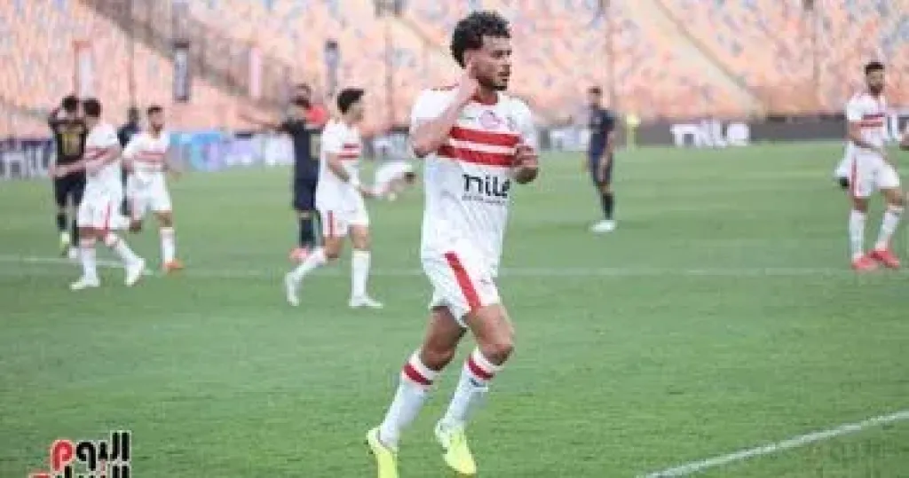 الزمالك يعلن إصابة نبيل دونجا بجزع في الرباط الداخلي للركبة