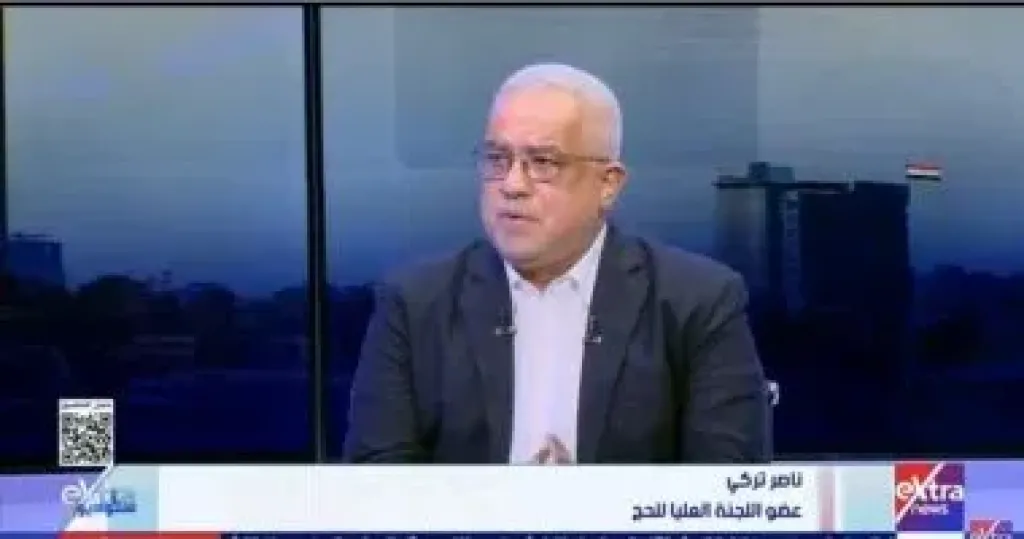 اللجنة العليا للحج: 2 مليون جنيه غرامة والحبس سنة لسماسرة الحج