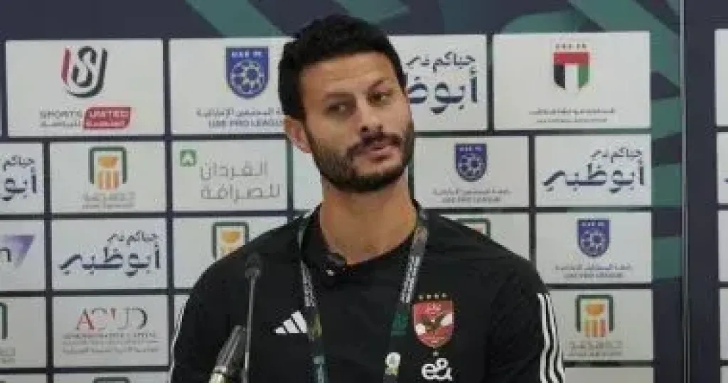 غياب محمد الشناوى عن مباراة الأهلى أمام الجيش الملكى فى دورى الأبطال