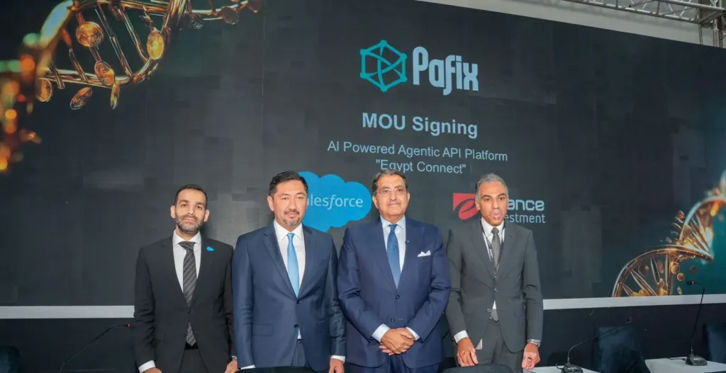 ”eFinance” توقّع مذكرة تفاهم مع ”Salesforce” لإنشاء منصة ”API” المدعومة بالذكاء الاصطناعي