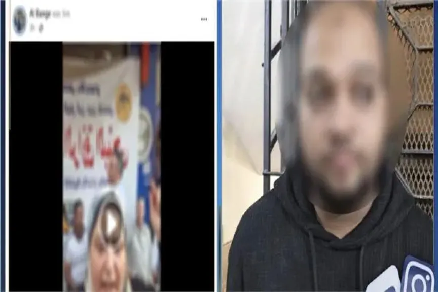 القبض علي أحد أنصار مرشح لمجلس النواب بعين شمس تعدي علي موظفة ظناً منه أن الجمعية تابعة لأحد المرشحين المنافسين