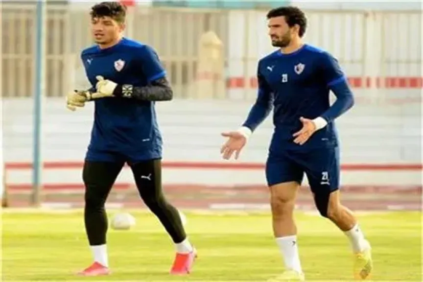 استقرار في الزمالك على حارس مرمى الفريق خلال لقاء كايزر تشيفز
