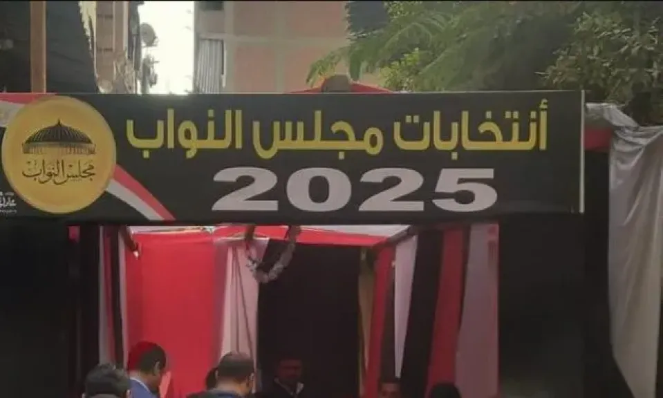 استمرار توافد الناخبين فى لجان المعادي والبساتين ودار السلام للتصويت بانتخابات النواب