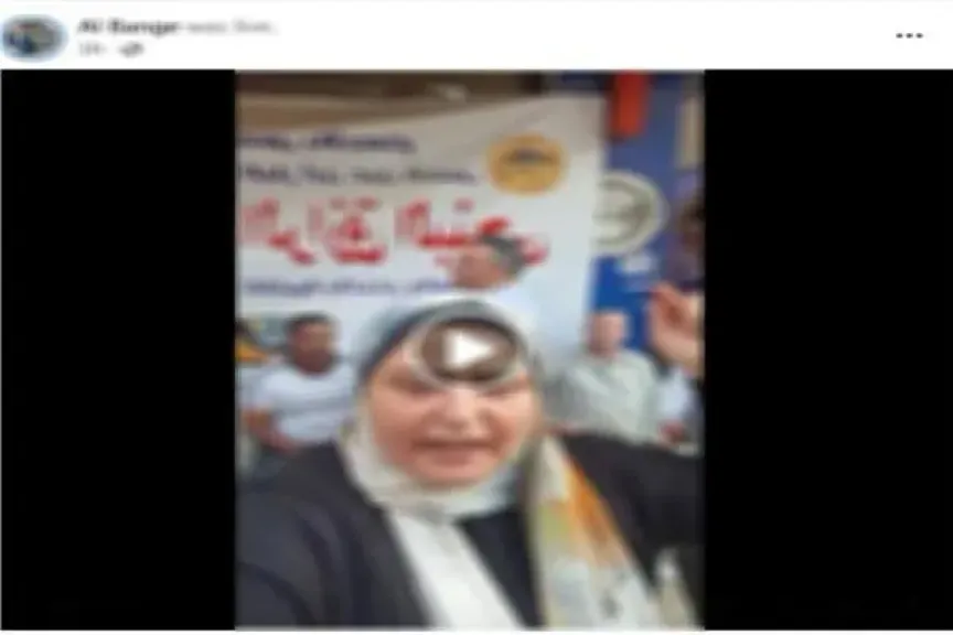 الداخلية تكشف حقيقة ادعاء سيدة بالقبض على قريب أحد المرشحين