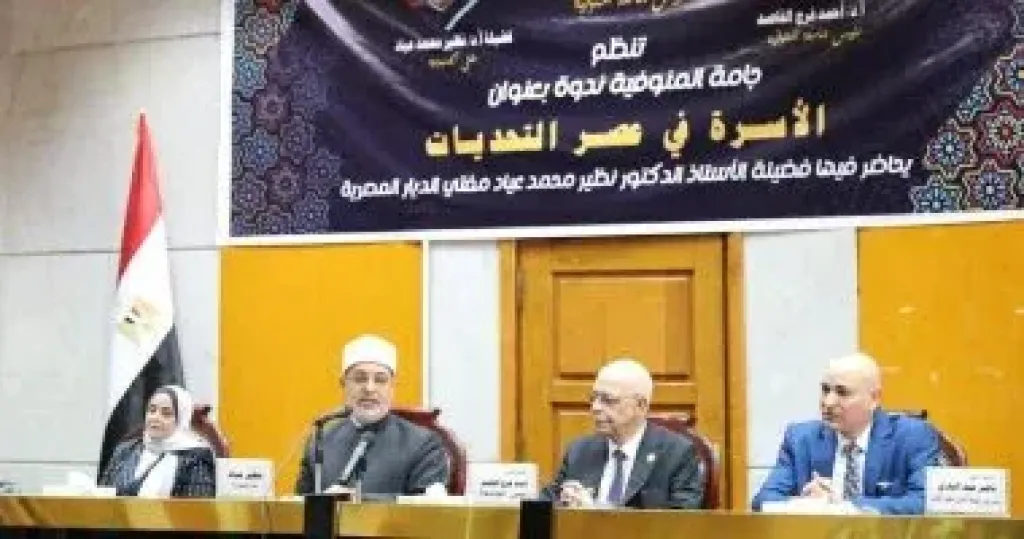 مفتي الجمهورية: الإسلام دين عدل ورحمة وأفعال المتطرفين لا تمت له بِصلة