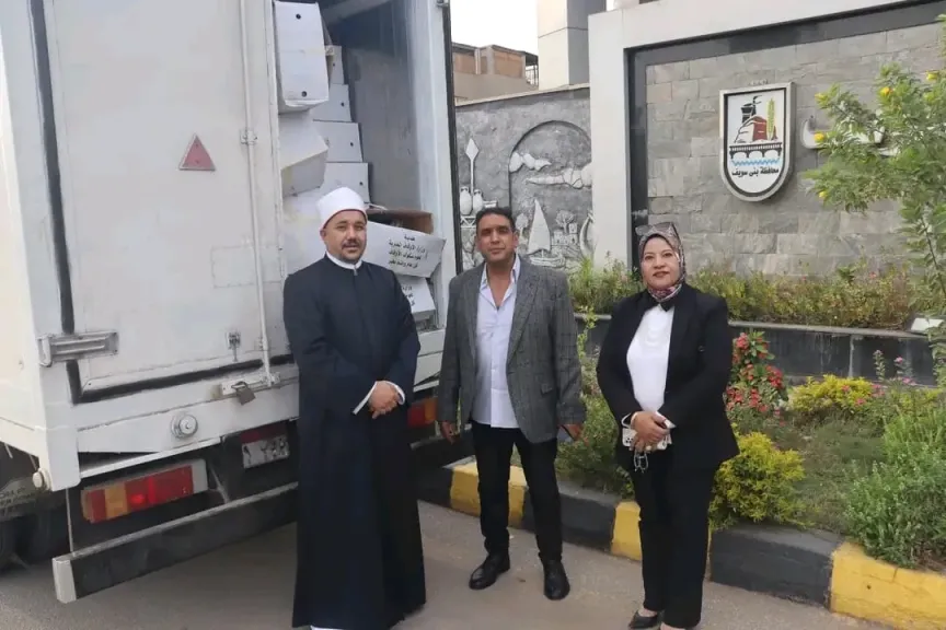 تسليم  2 طن لحوم  لتوزيعها على الأسر والفئات  الأولى بالرعاية ببنى سويف