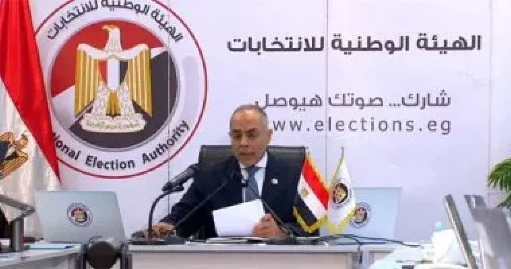 بدء مؤتمر الهيئة الوطنية بعد انتهاء اليوم الأول من المرحلة الثانية لانتخابات النواب