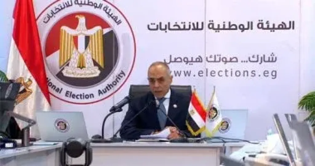 تفاصيل الشكاوى المقدمة للهيئة بشأن المرحلة الثانية من انتخابات مجلس النواب