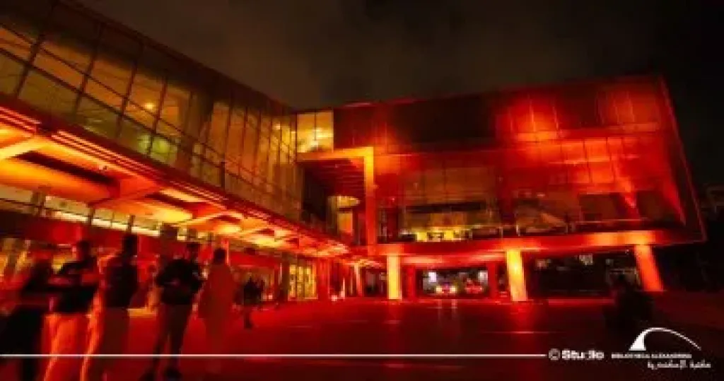 إضاءة مبنى مكتبة الإسكندرية باللون البرتقالي ضمن فعاليات حملة ”16 يوم لمناهضة العنف ضد المرأة”