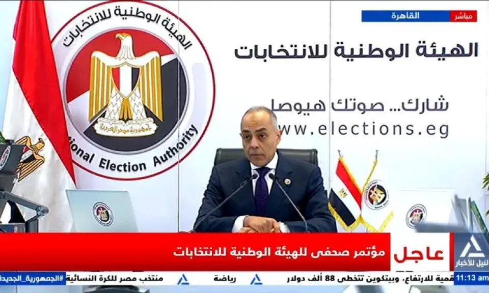 ”الوطنية للانتخابات” تعلن نتائج المرحلة الثانية من انتخابات النواب 2025 غدا