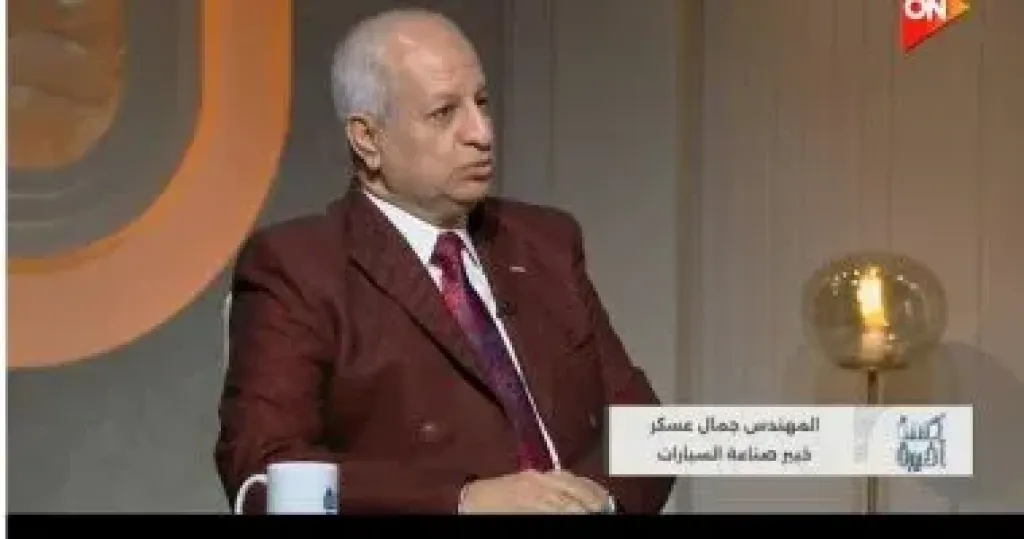 خبير لـ كلمة أخيرة: السيارات الكهربائية توفر الوقود وصديقة للبيئة