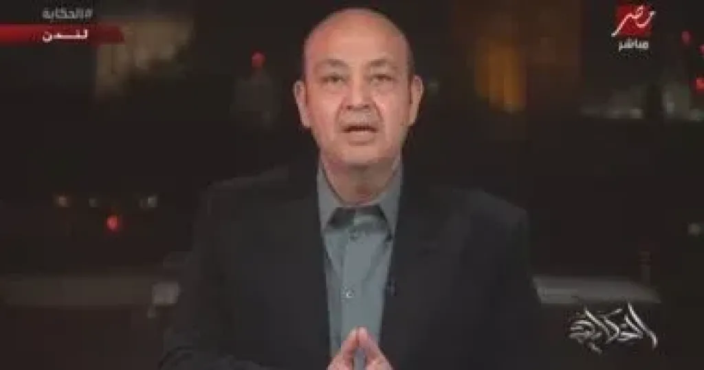 عمرو أديب: المحاسبة الفورية تمنح المواطنين الاطمئنان تجاه سير الانتخابات