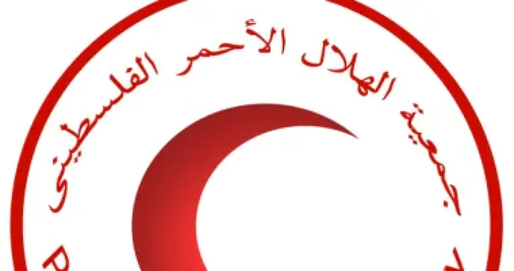 الهلال الأحمر فى غزة يطلع وفدا دوليا على تحديات القطاع الصحى