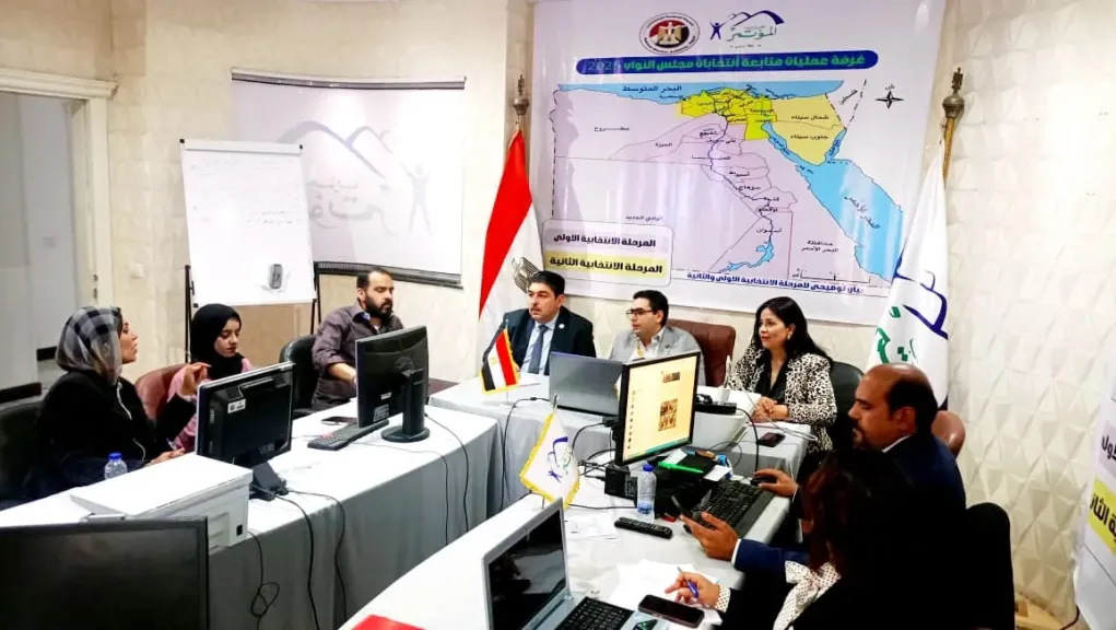 غرفه عمليات حزب المؤتمر تتابع سير العملية الانتخابية لحظة بلحظة لضمان نجاحها