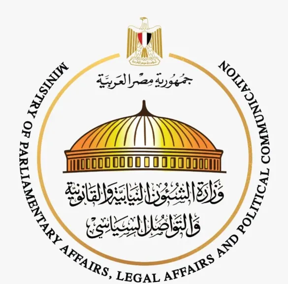 إنفوجراف| دليل وزارة الشؤون القانونية لفرز وتجميع أصوات انتخابات النواب 2025