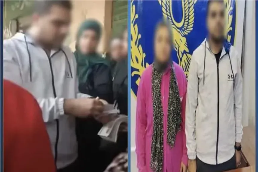 القبض على عامل وسيدة لقيامهم بتسليم بطاقات شخصية للمواطنين ومبالغ مالية مقابل إدلائهم بأصواتهم