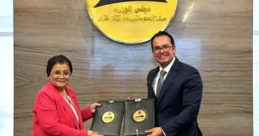 وثيقة تعاون بين القومى للسكان ومعلومات الوزراء لتحسين الخصائص السكانية