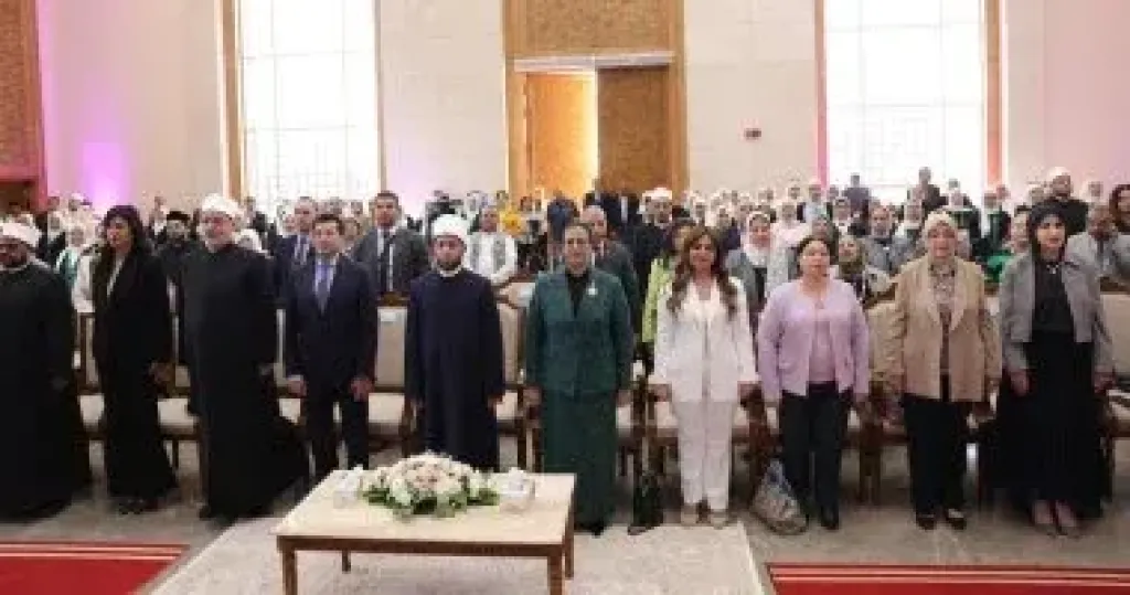 نائبة وزيرة التضامن تشارك فى احتفالية وزارة الأوقاف للقضاء على العنف ضد المرأة