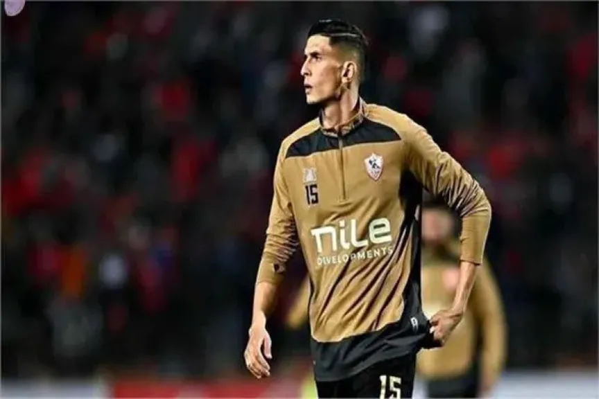 صلاح مصدق يغيب عن مران الزمالك بعد فسخ تعاقده