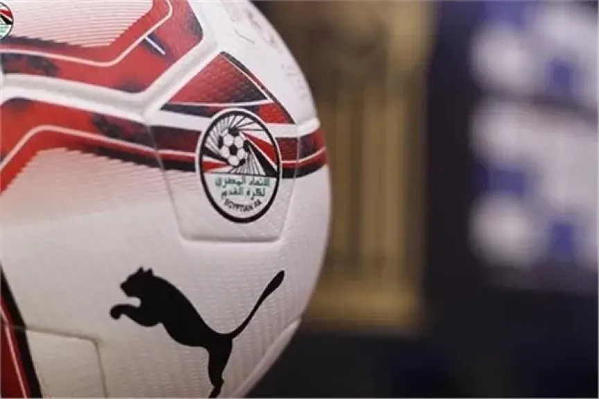 ترتيب الدوري المصري بعد انتهاء الجولة الـ 14