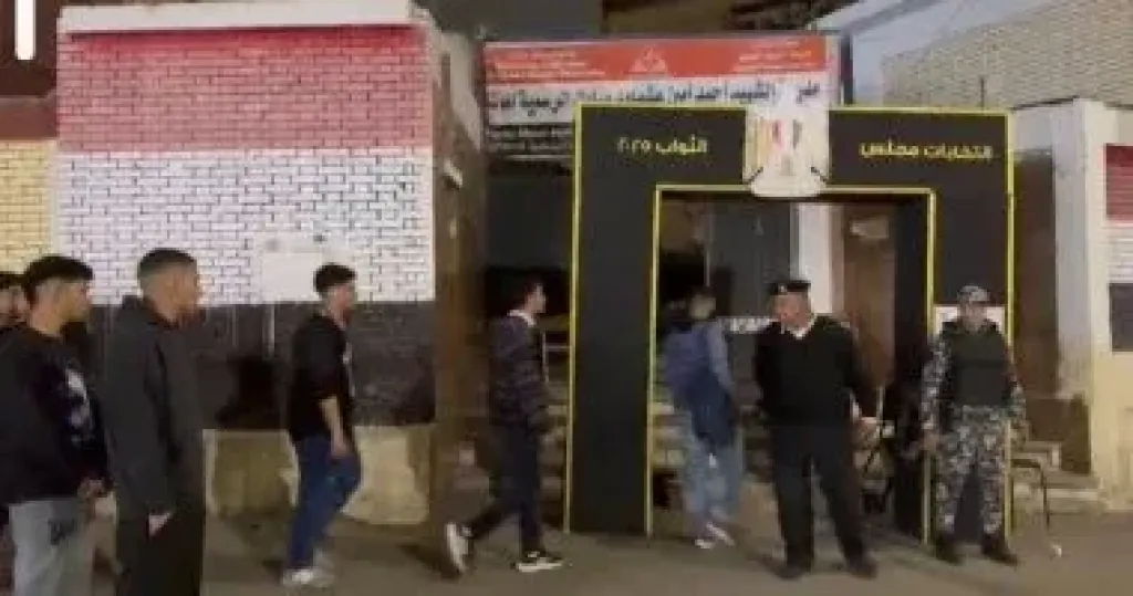 غلق لجان التصويت بالمرحلة الثانية من انتخابات مجلس النواب